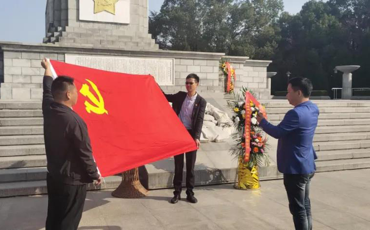 微信圖片_20201125091926.jpg 微信圖片_20201125091926.jpg